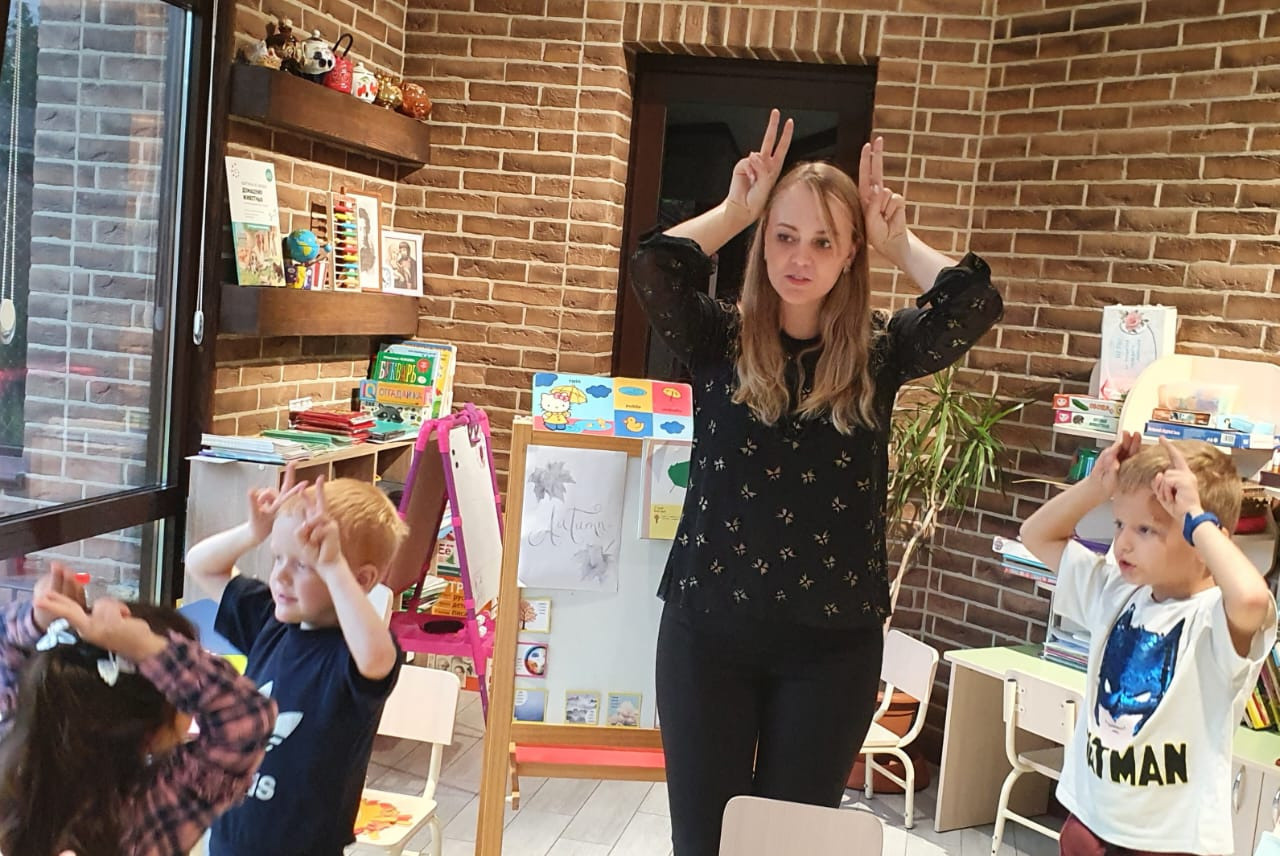 Дополнительные занятия. Детский сад «Эврика»