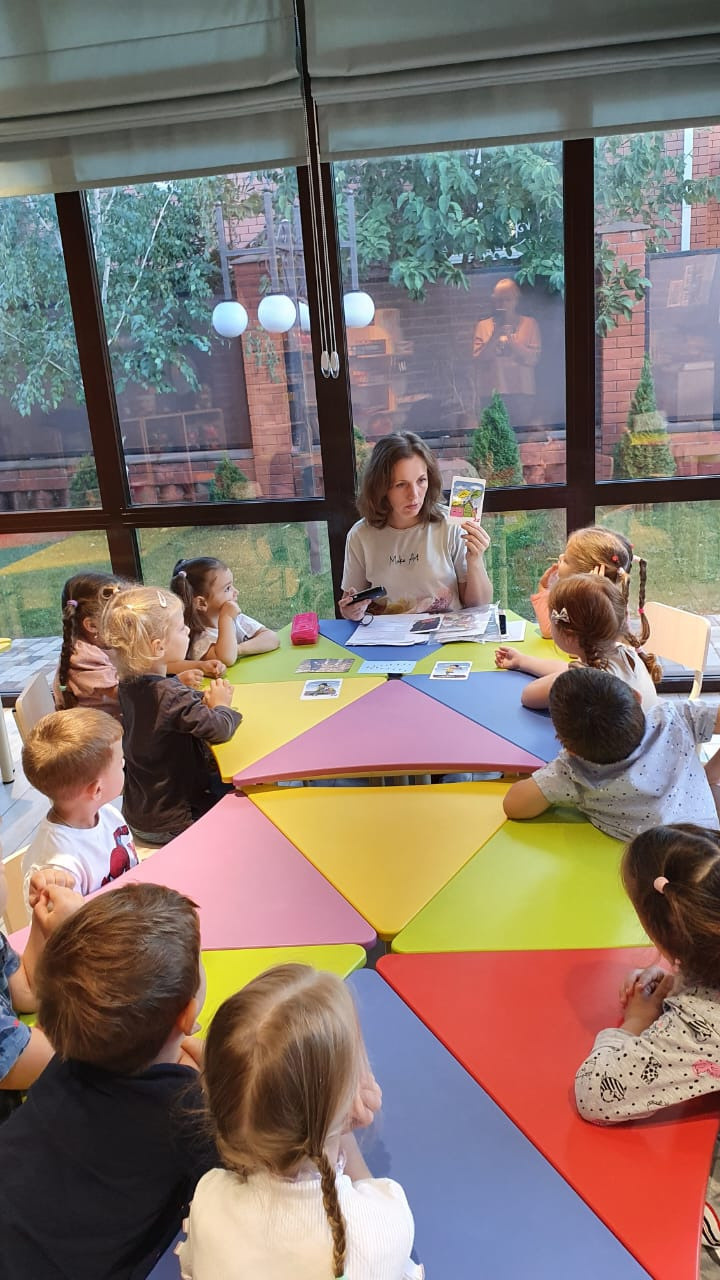 Дополнительные занятия. Детский сад «Эврика»