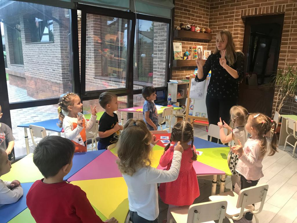 Дополнительные занятия. Детский сад «Эврика»