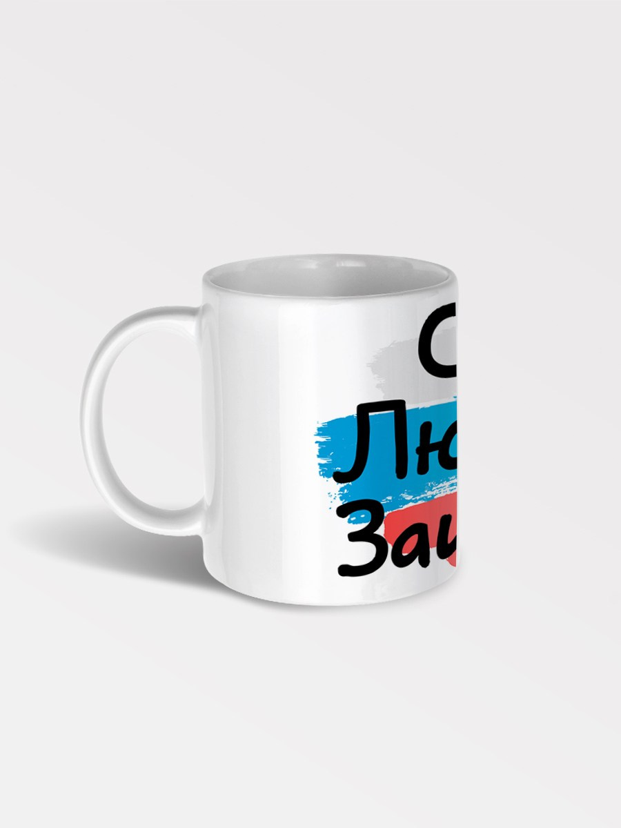 Мужские подарки, корпоративные сувениры на День защитника Отечества, подарки на 23 февраля