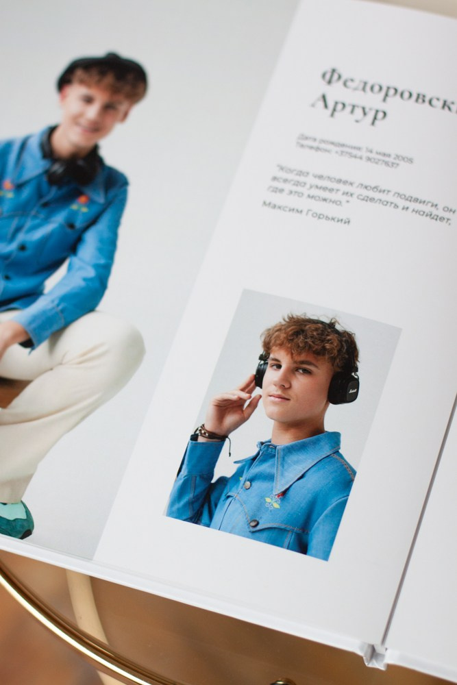 Выпускные альбомы Cardsi