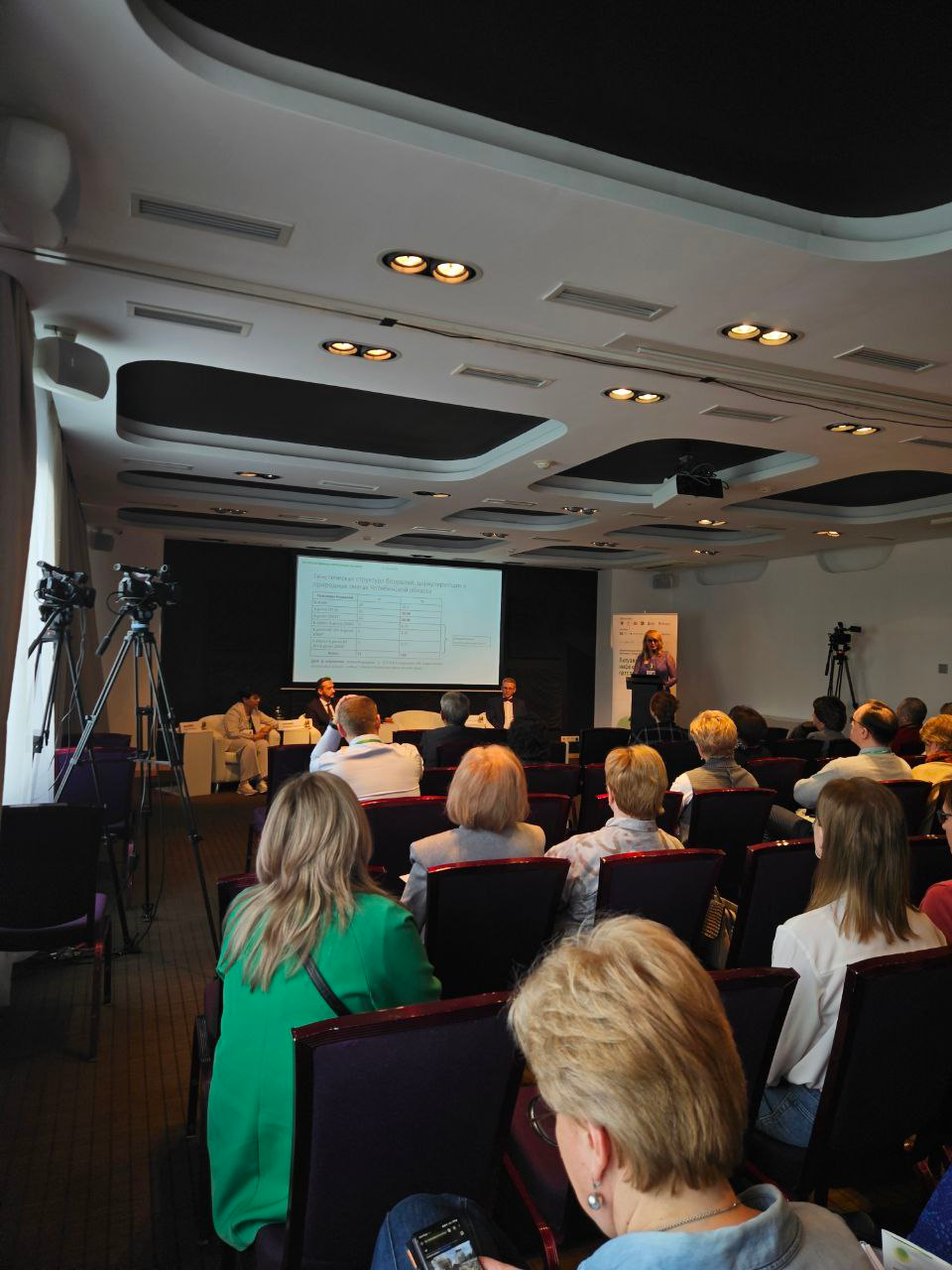 Актуальные вопросы инфекционной патологии. Video Crew