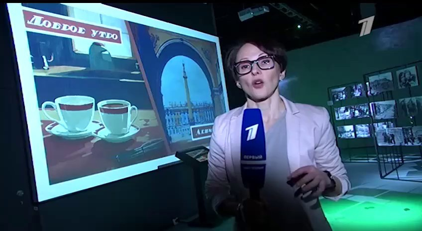 Мультимедийная выставка ГЛАЗА Санкт-Петербург. Репортажный и концертный фотограф в Санкт-Петербурге Адмакина Дарья