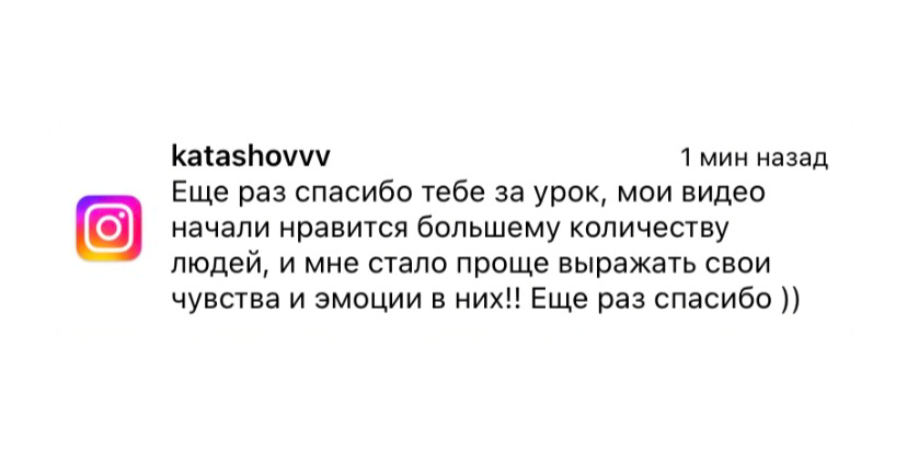 Авторский урок. Видеограф в Петербурге и Москве