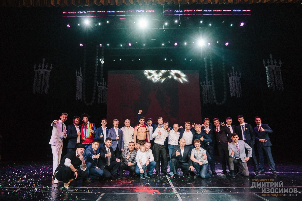 Фестиваль невест