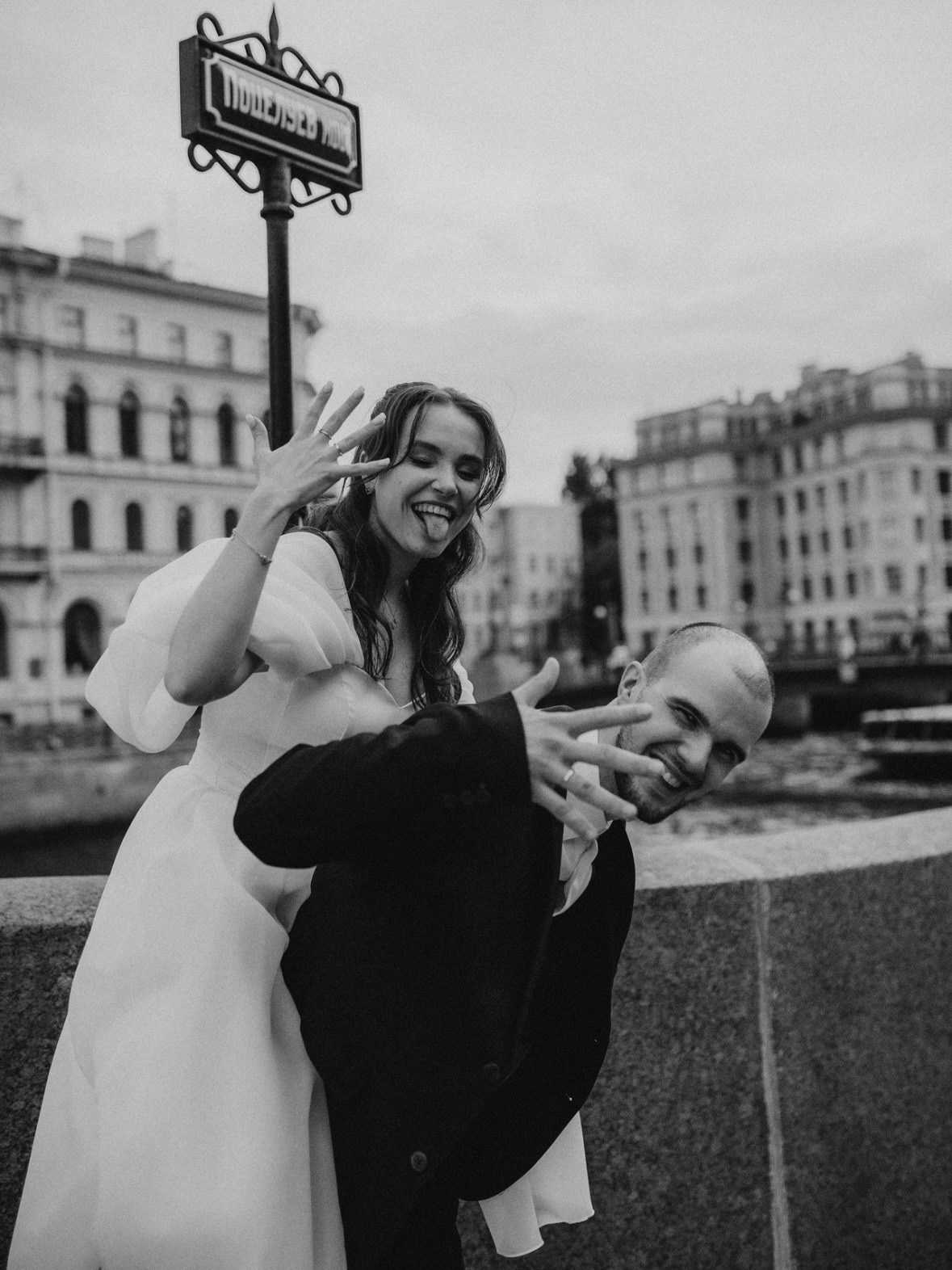 Свадебная. Фотограф в Санкт-Петербурге Анастасия Комолова