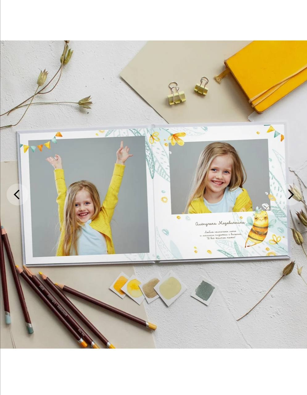 Школьные фотоальбомы. Отзывы