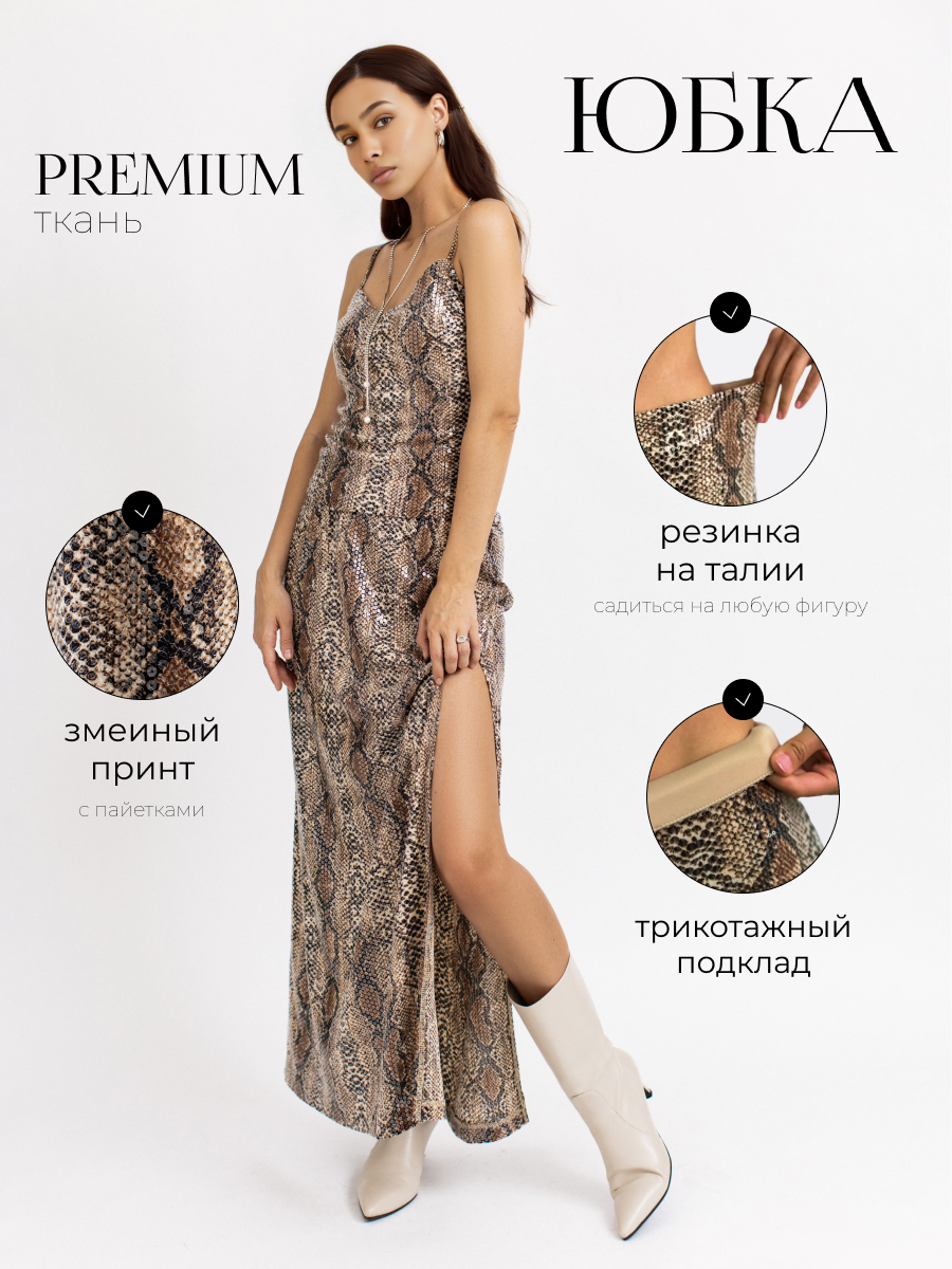 Инфографика. Предметный и бизнес фотограф в Ростове-на-Дону Александра Степанова