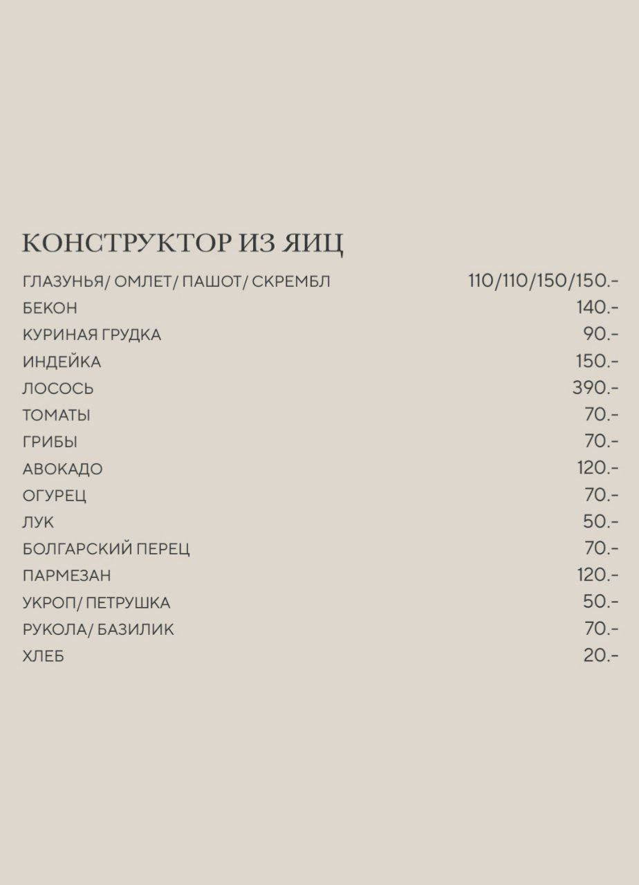 Арома-Встреча в Петербурге. Ароматестирование по методу Аромакод и Нейростатус в Санкт-Петербурге