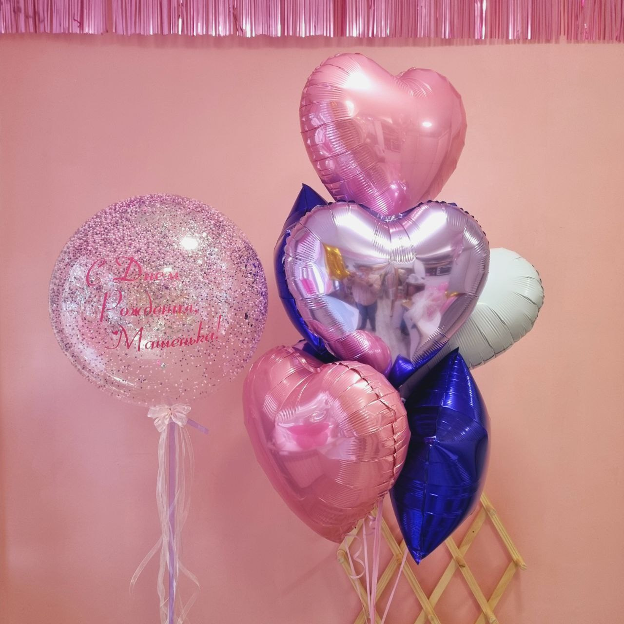 Prodavnica balona Novi Sad Prodavnica balona Beograd. Шары с гелием, фотозоны Нови Сад Белград. Balone i dekoracije od balona Novi Sad Beograd