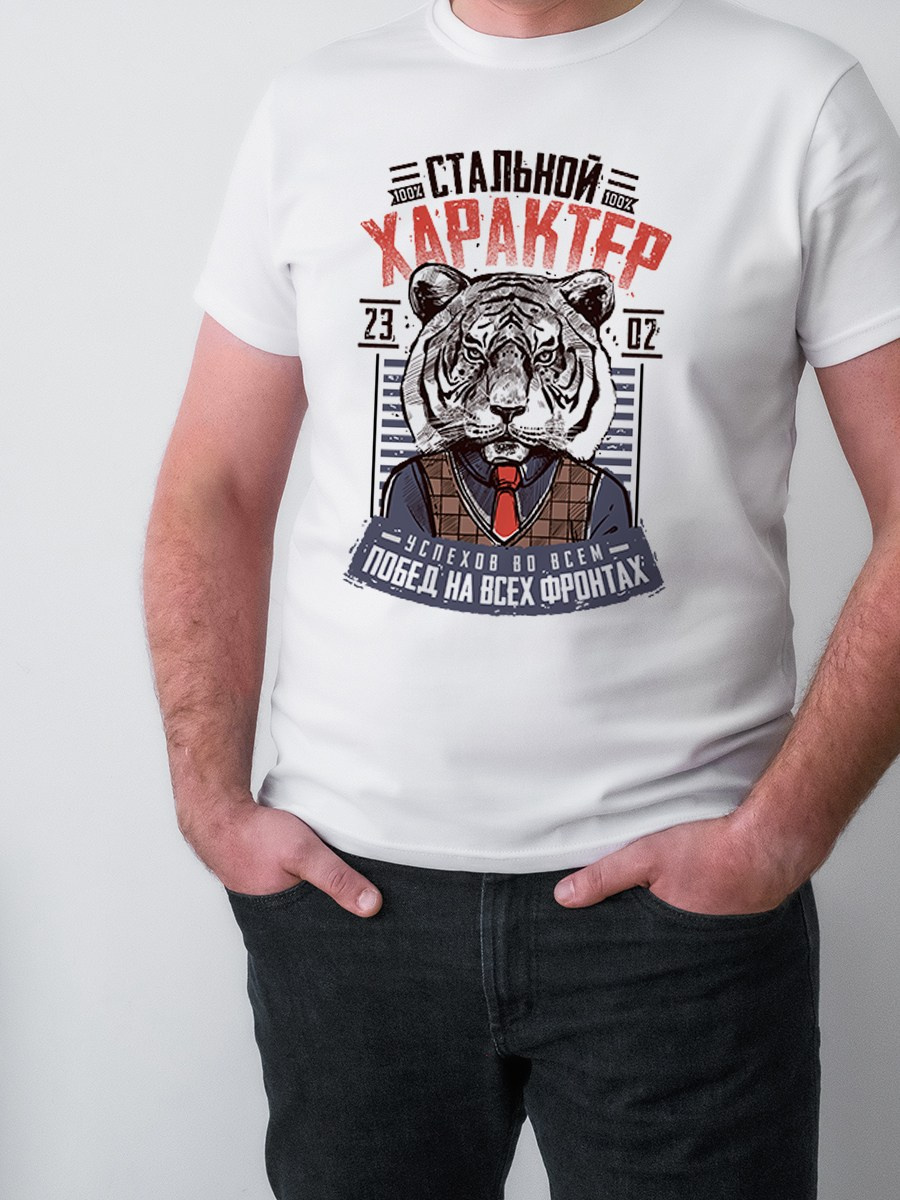 Мужские подарки, корпоративные сувениры на День защитника Отечества, подарки на 23 февраля