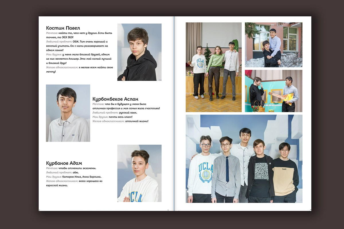 Выпускные альбомы для 1, 4, 9, 11 класса с  оживающей фотографией. Выпускные альбомы. Частные съемки