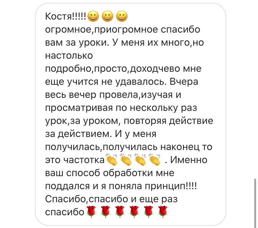 СЕКРЕТЫ ДОРОГОЙ И КОММЕРЧЕСКОЙ РЕТУШИ