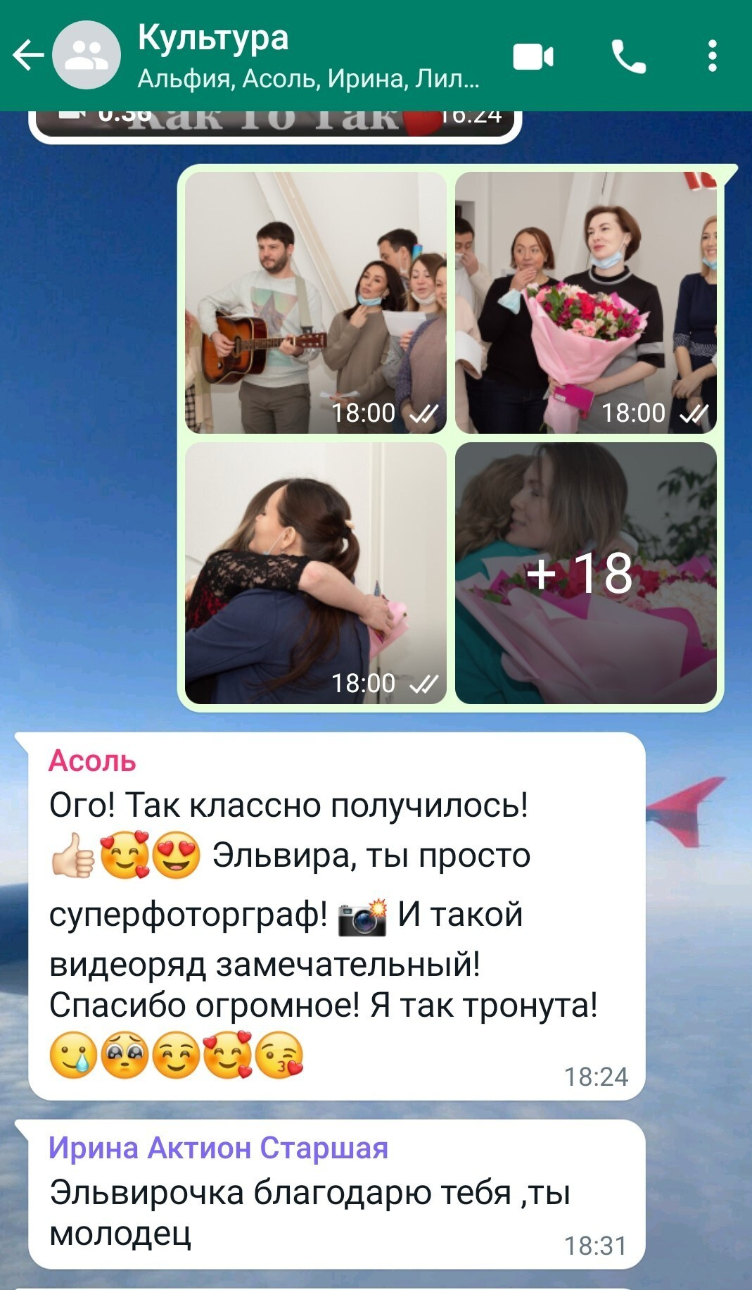 Репортажный Фотограф