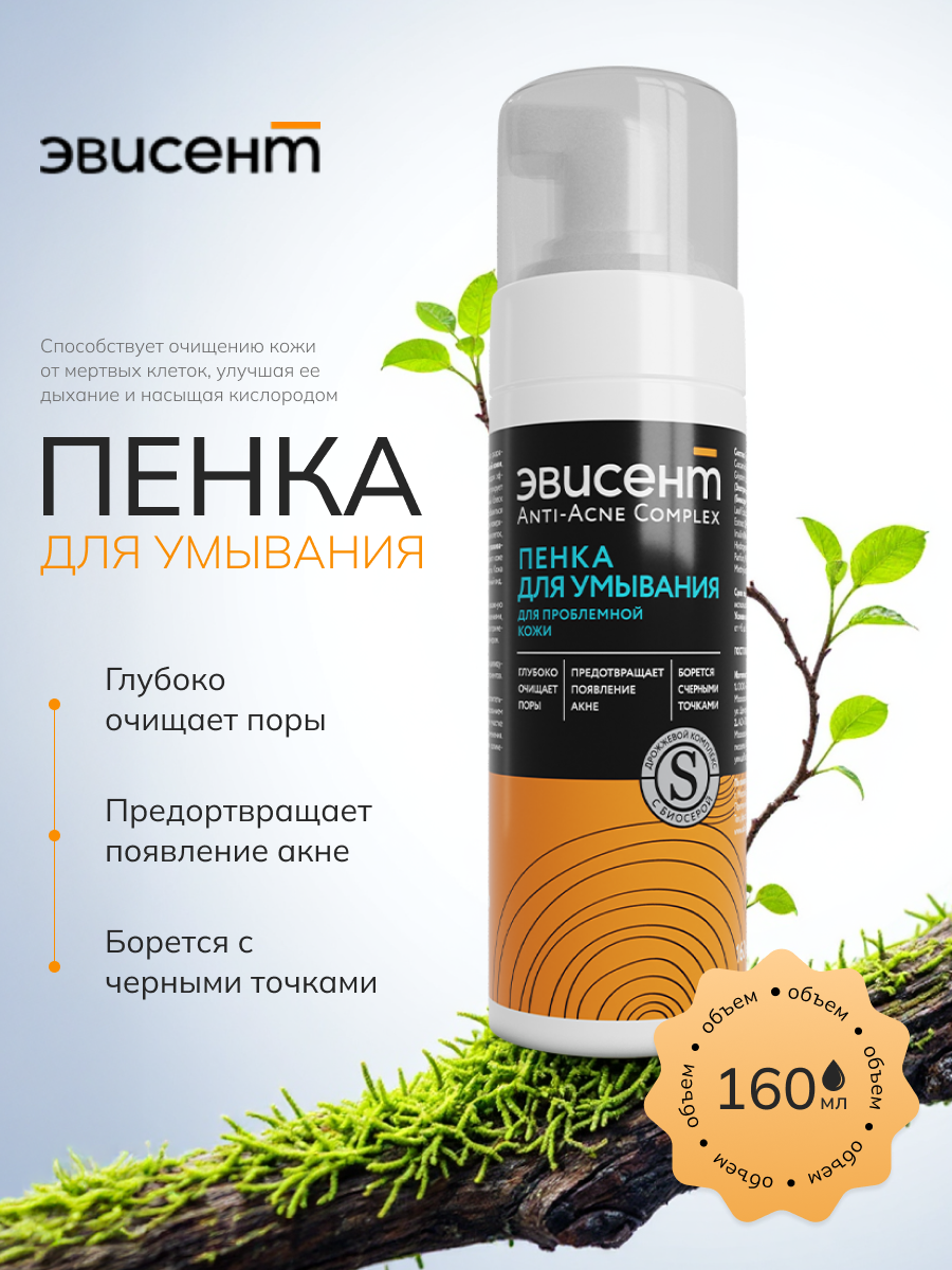 Дизайн. Бутиковая продакшн-студия в Иваново