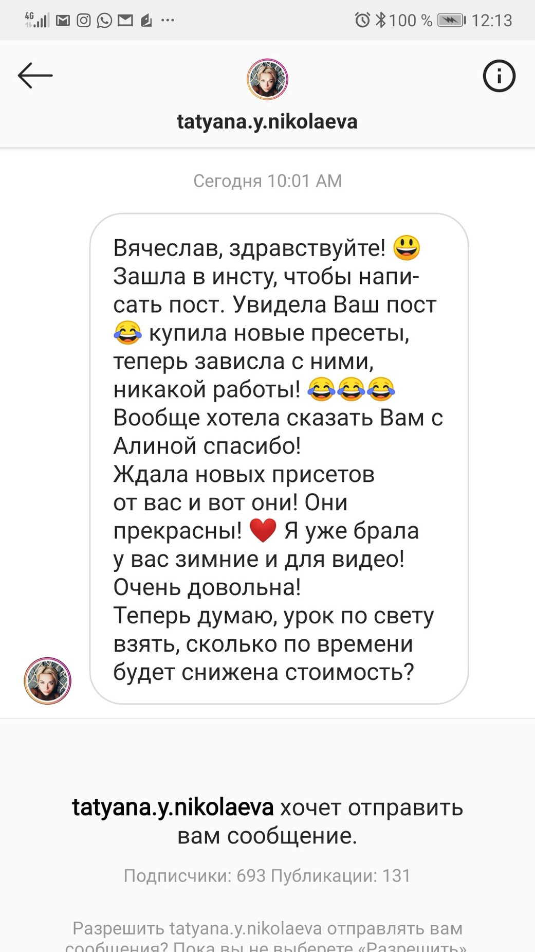 10 styles. Via_photo