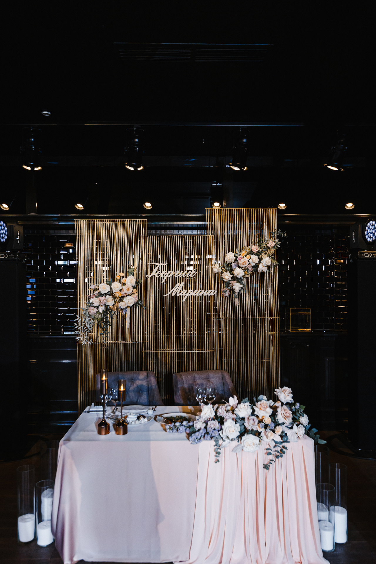 Свадебный фотограф москва