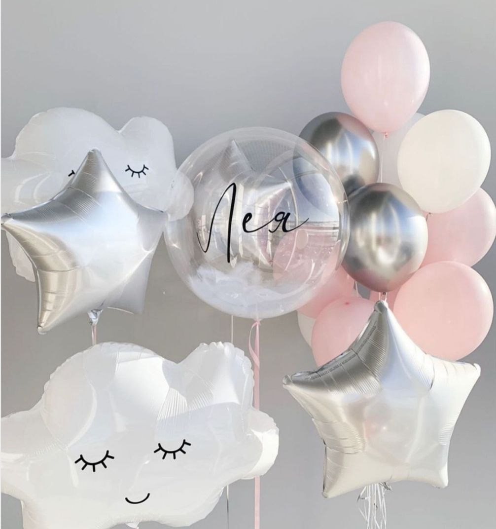 Odalazak iz porodilista prodavnica balona Novi Sad prodavnica balona Beograd. Шары с гелием, фотозоны Нови Сад Белград. Balone i dekoracije od balona Novi Sad Beograd