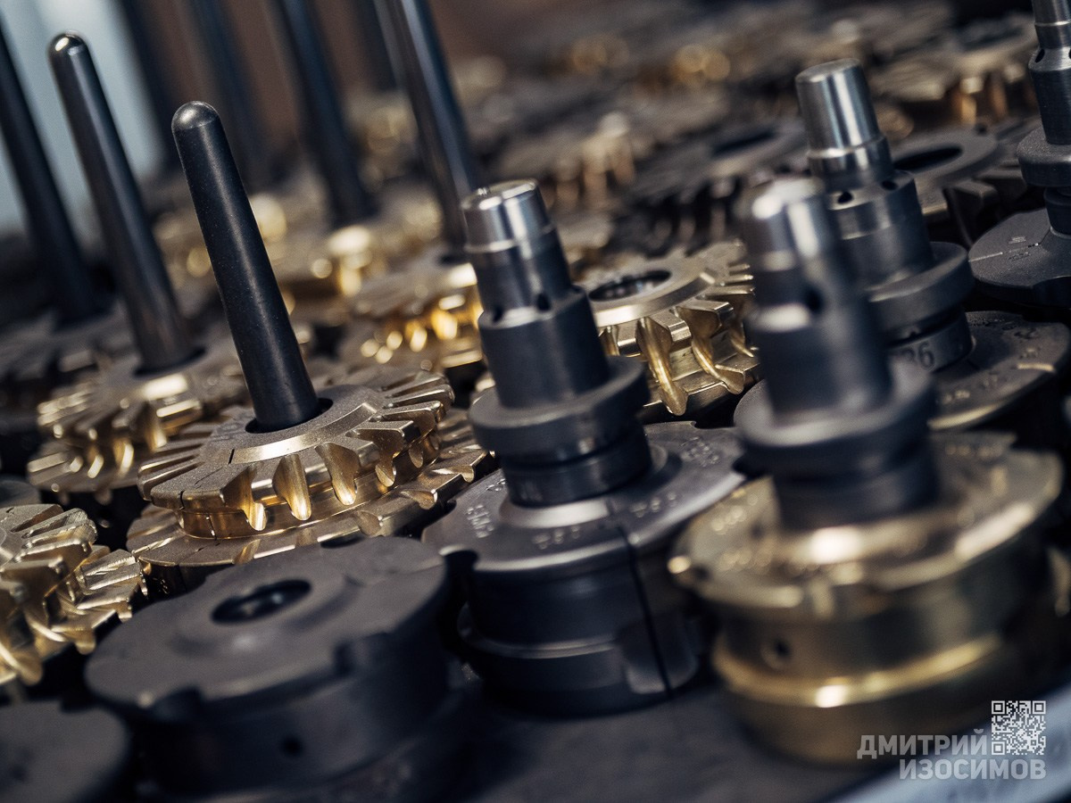 Завод «Стеклотех»