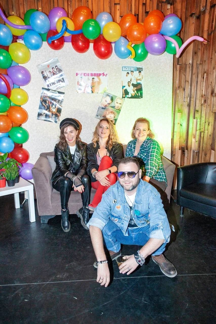 Back to 90s: день рождения Анастасии. КАРАМБОЛА: Организация праздников в Москве