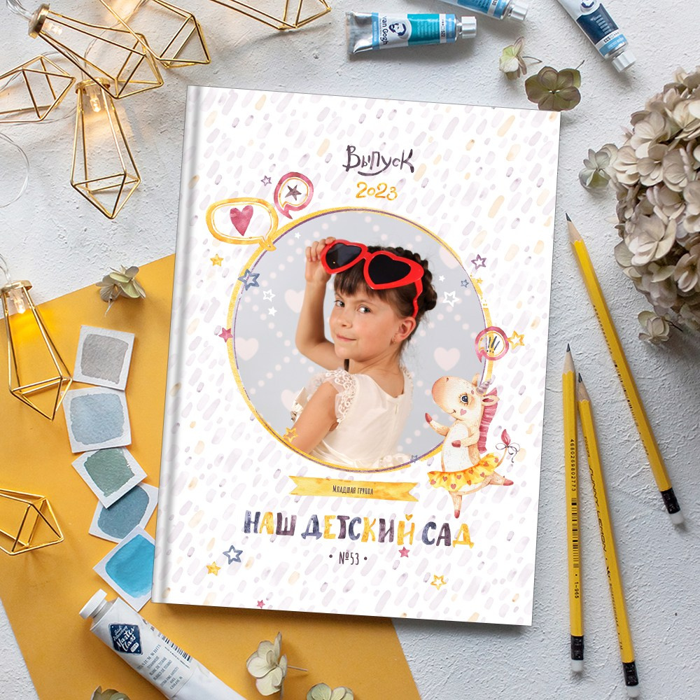 Выпускные альбомы в детский сад 1 разворот супер мини заказать Иваново Ярославле Костроме Владимире. Выпускные альбомы в Иваново в детский сад и школу. Александр и Светлана Янкины