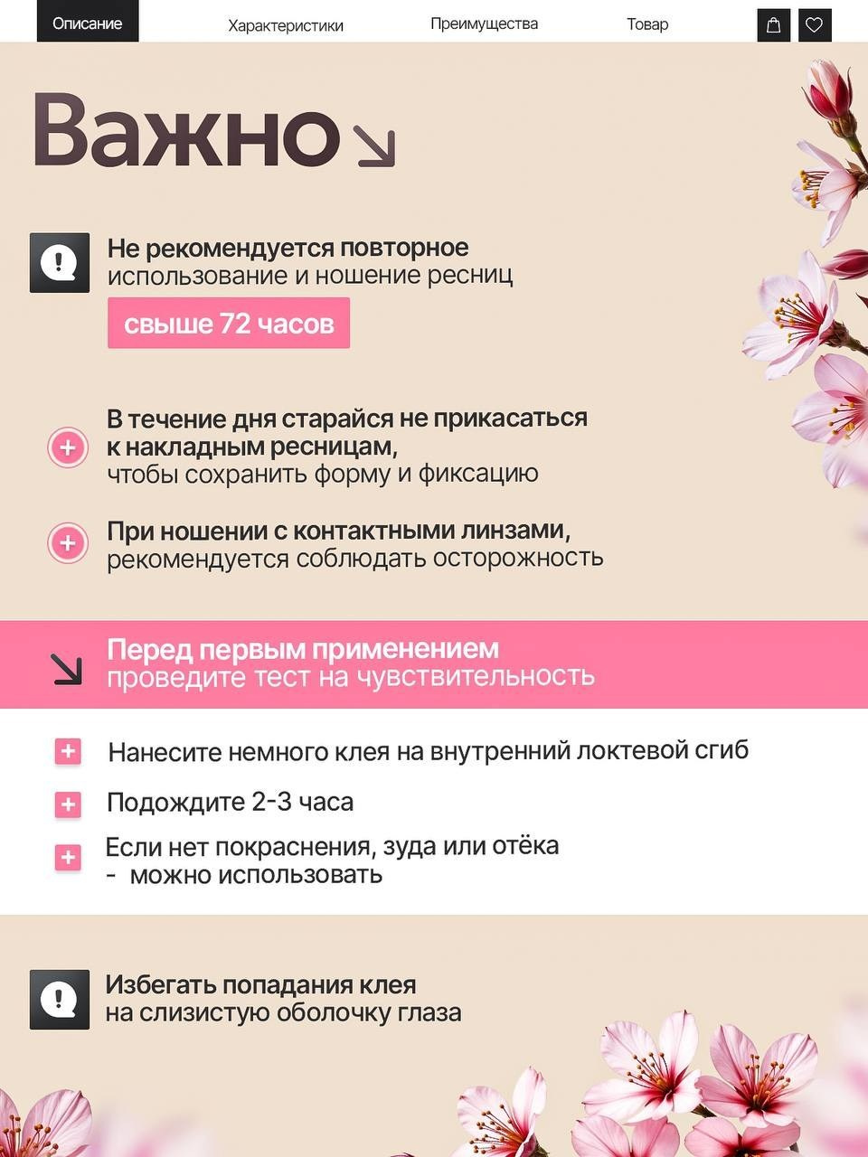 Vexora студия дизайна для e-commerce, рост продаж на Wildberries и Ozon