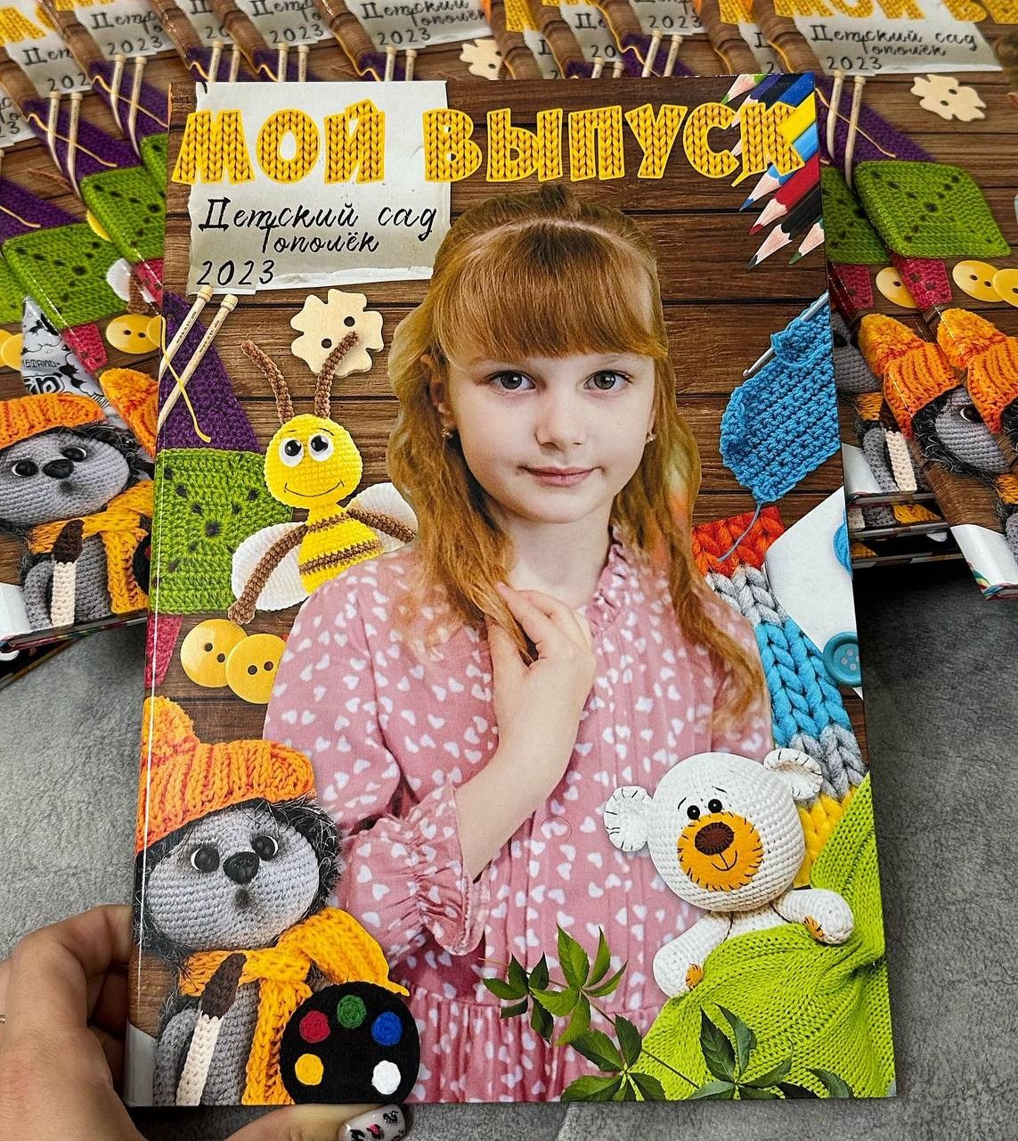 Школьные фотоальбомы. Отзывы