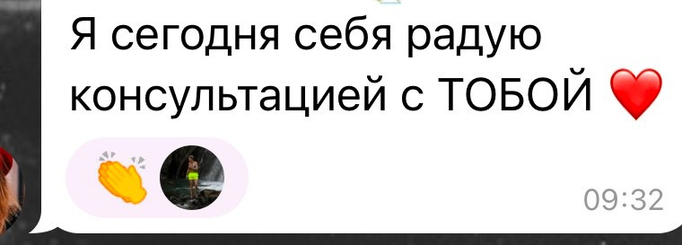 Услуги и цены