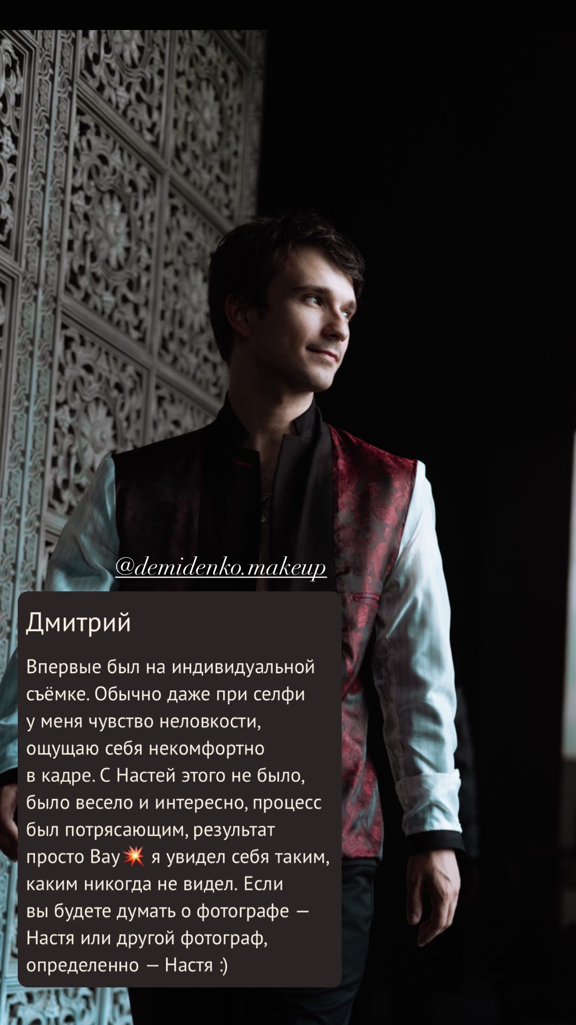 Отзыв о 1nwish.ru