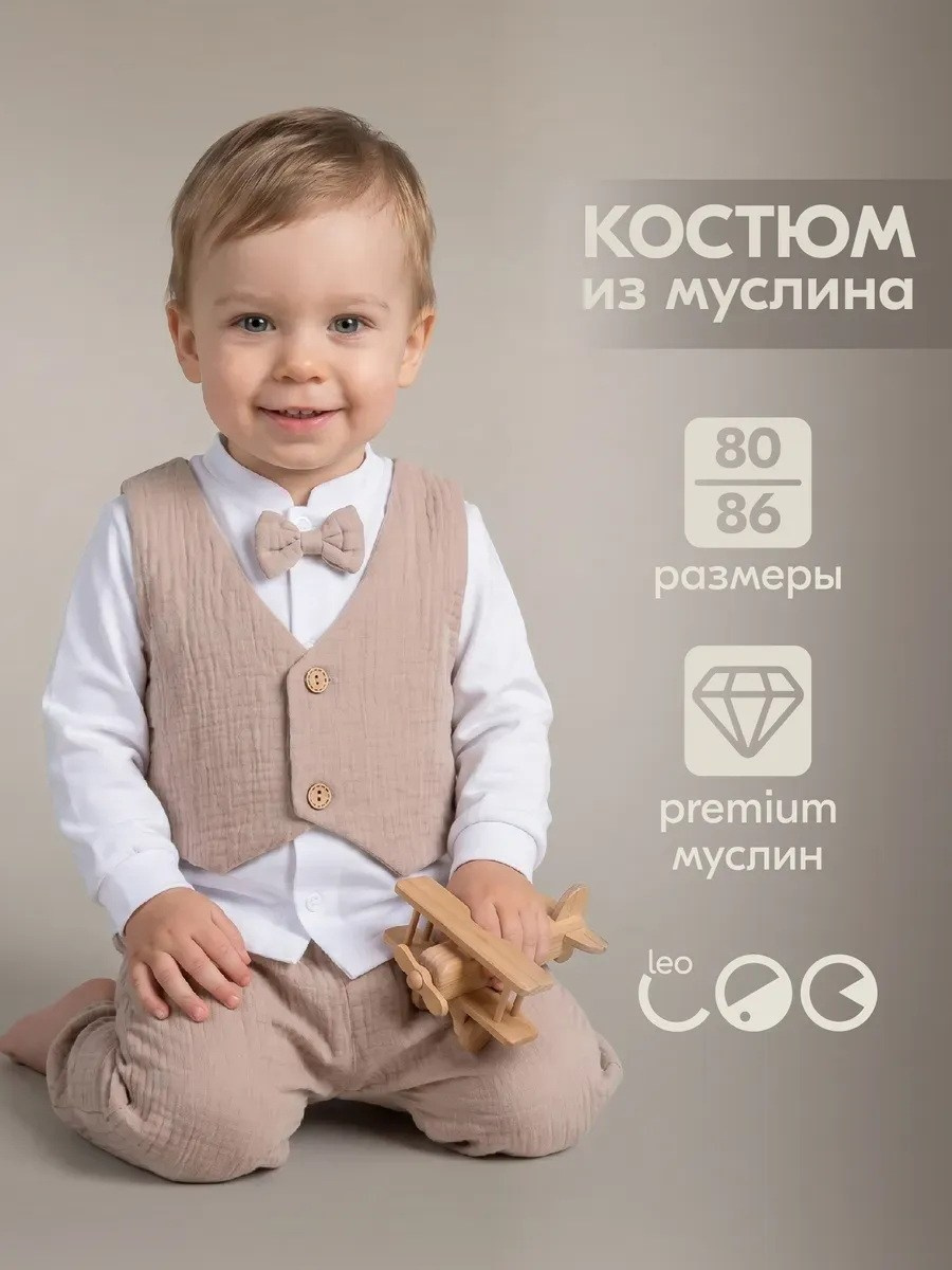 Крестильные наряды. Видеограф на крещение и венчание в Москве и МО | Ирина Юдина