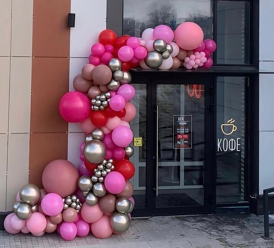 Baloni sa helijimom. Dekoracije balone. Dostava balone. Grad Novi Sad. Balloons and decorations in Serbia. Delivery 24/7