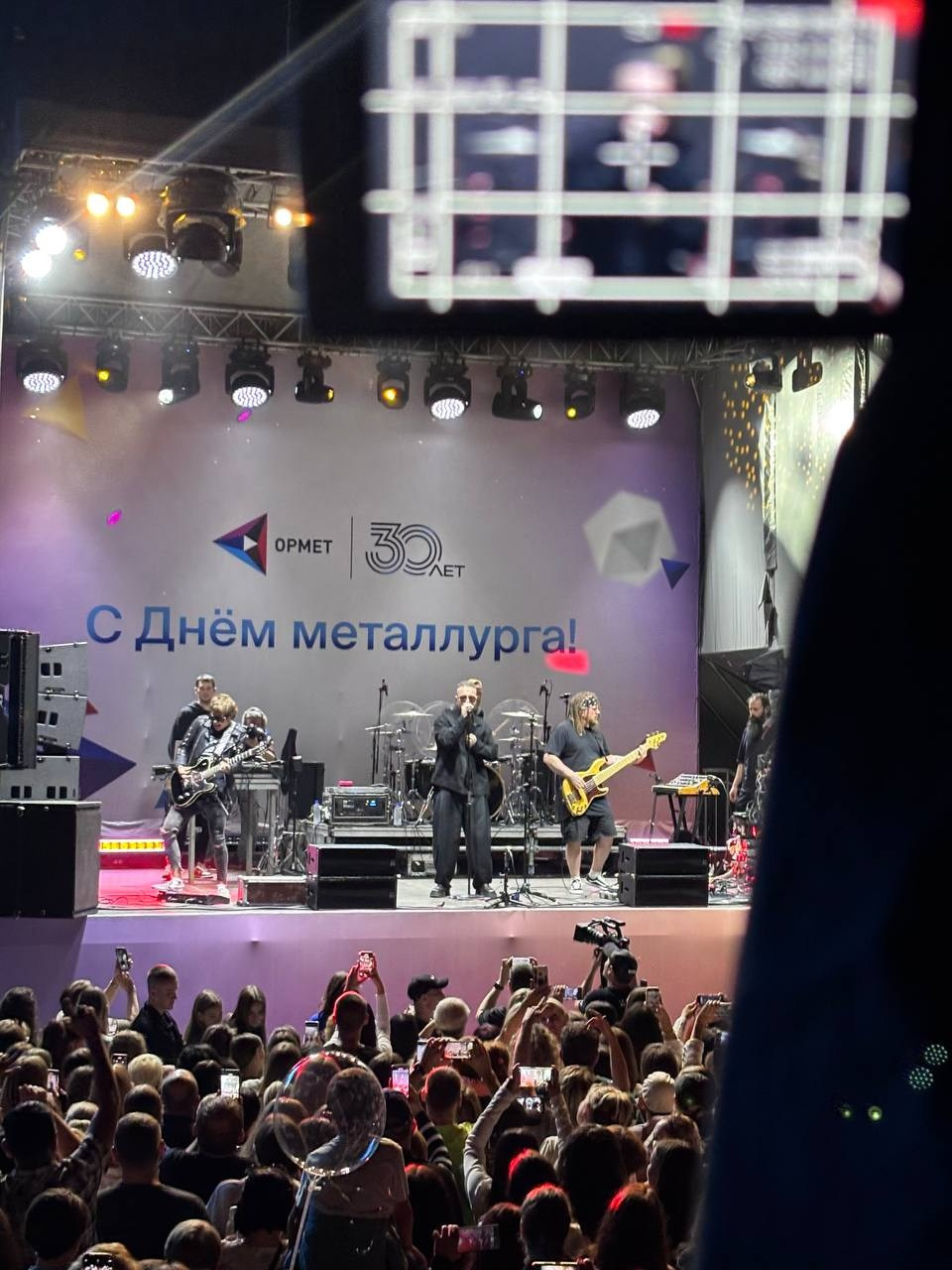 Юбилей компании «ОРМЕТ». Video Crew