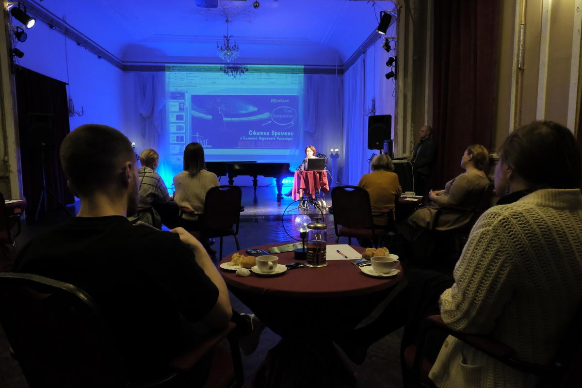 Сжатие времени. Метод Шкунденкова. Дом Шрёдера