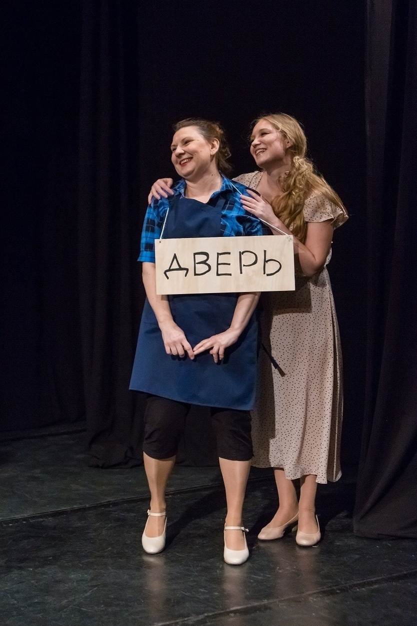 «Восхитительные истории парикмахера Наконечникова» спектакль, комедия. Театр "Палитра" режиссёр - Владимир Сабельфельд