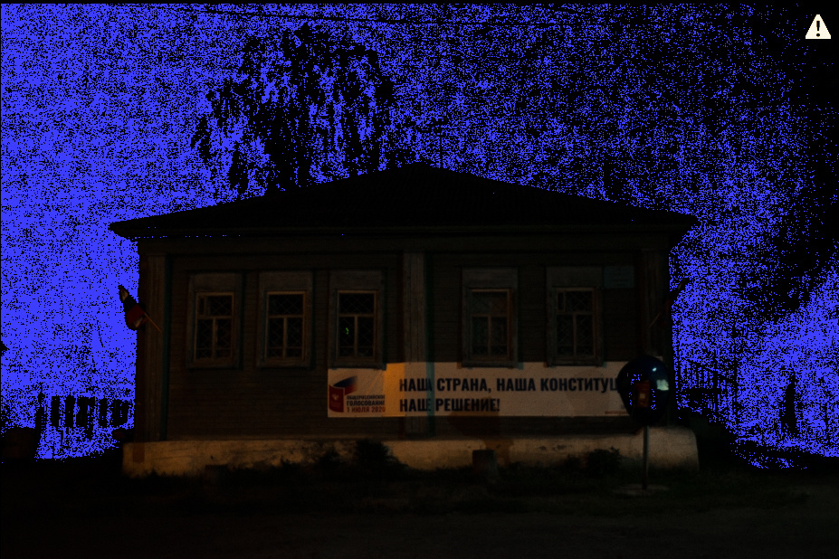 Мой монохромный друг. Plechinta Ekaterina — documentary photographer