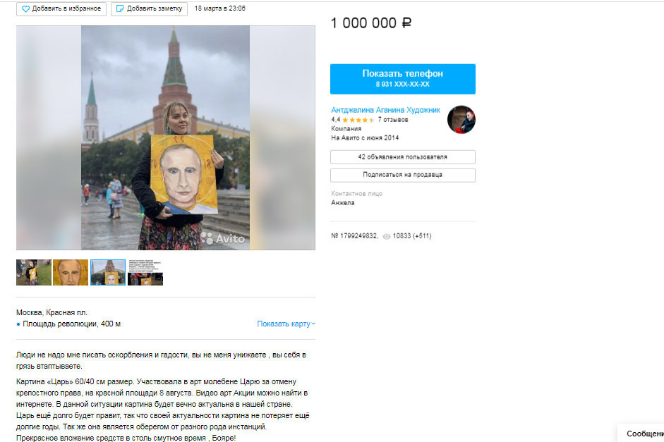 Мой монохромный друг. Plechinta Ekaterina — documentary photographer