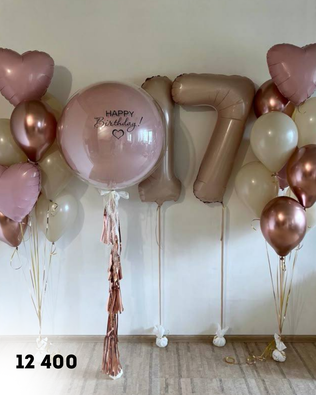 Шары. Аренда лофта в СПб для мероприятий