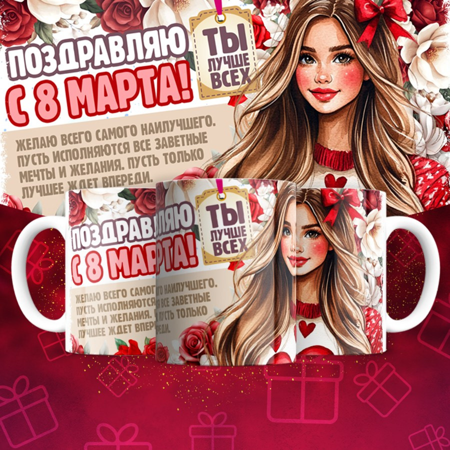 Подарки и сувениры. Дизайн фотокниг и выпускных альбомов Красноярск