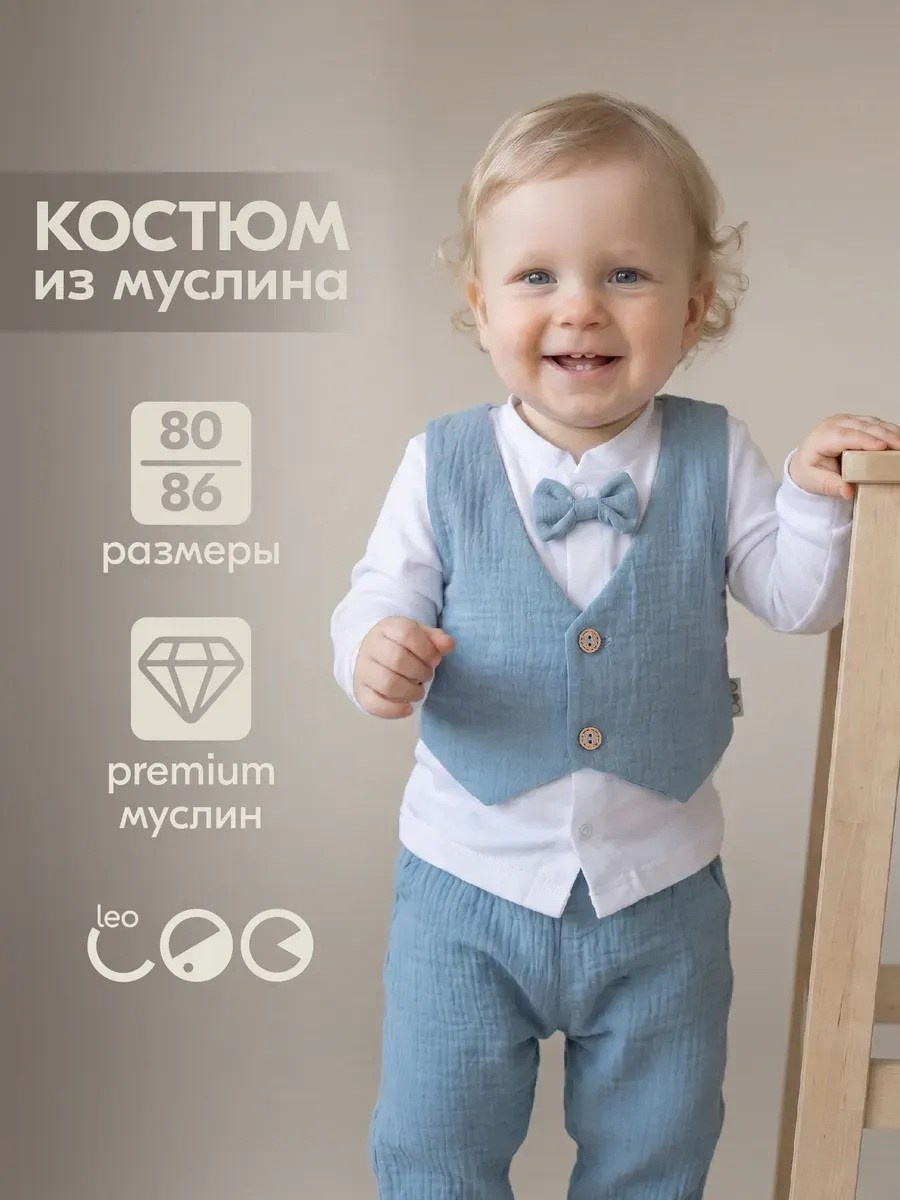 Крестильные наряды. Видеограф на крещение и венчание в Москве и МО | Ирина Юдина