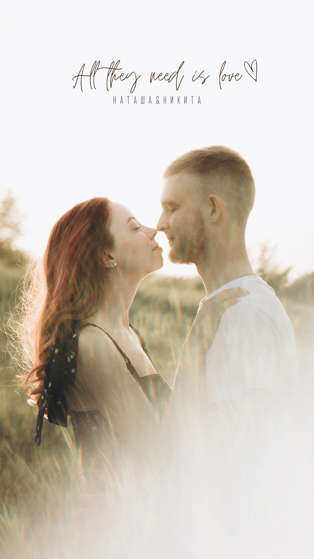 Наташа💚Никита. Семейный фотограф и фотограф на роды в Ростове-на-Дону Мухина Виктория