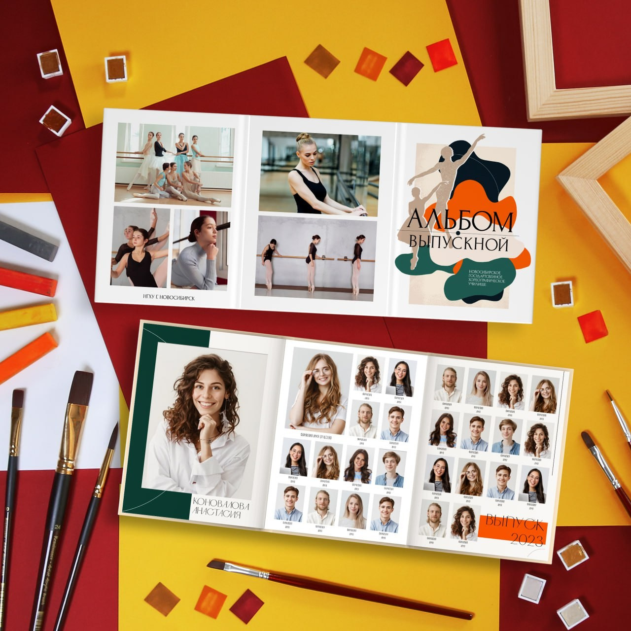 Выпускные альбомы для музыкальной школы. Фото и видео Москва. Свадебный фотограф, видеограф, фотосессии, видеосъемка