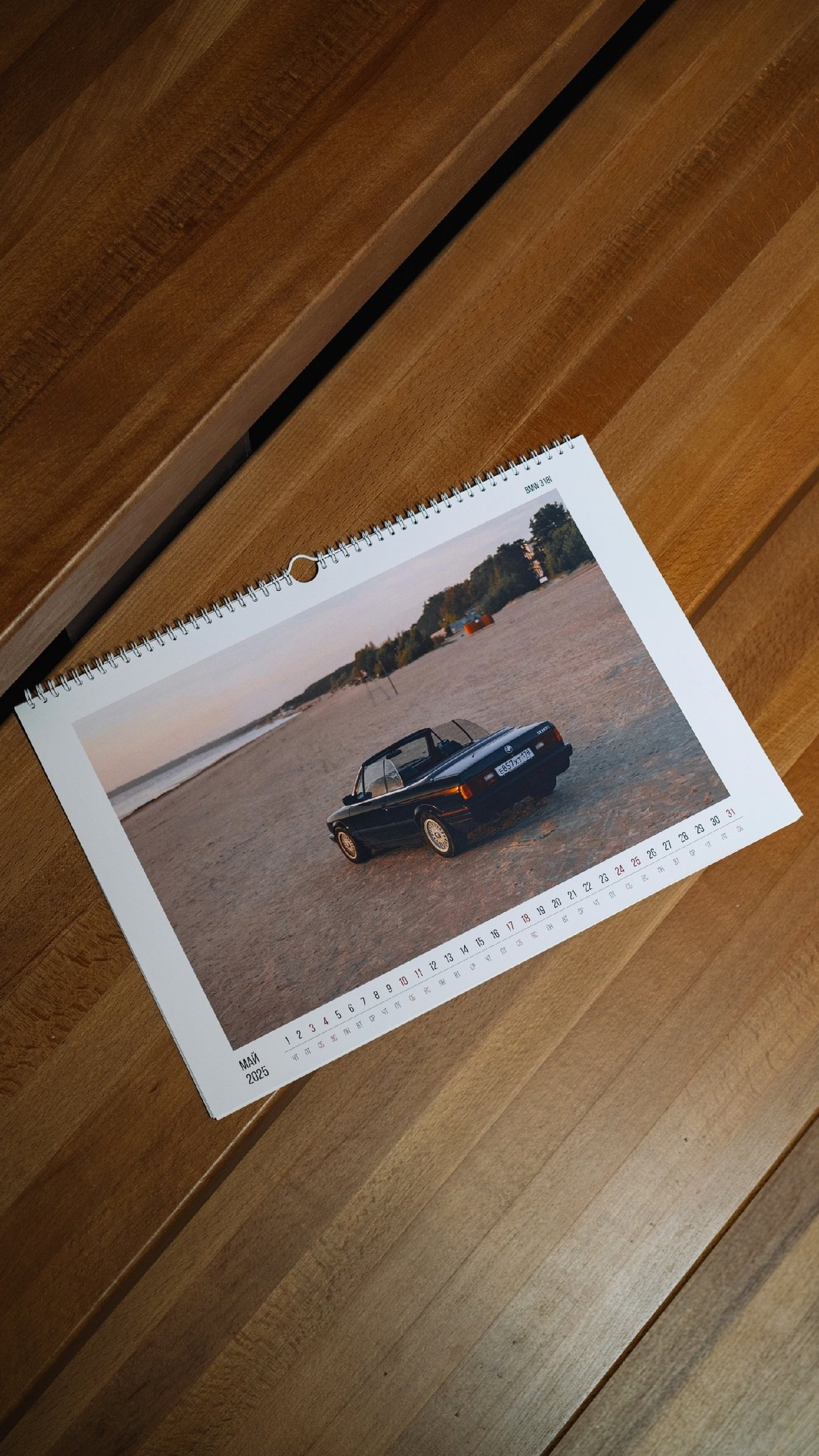 Календарь на 2025 год «Youngtimers» для всех автомобильных фанатов. Автомобильный фотограф Антон Цырулев