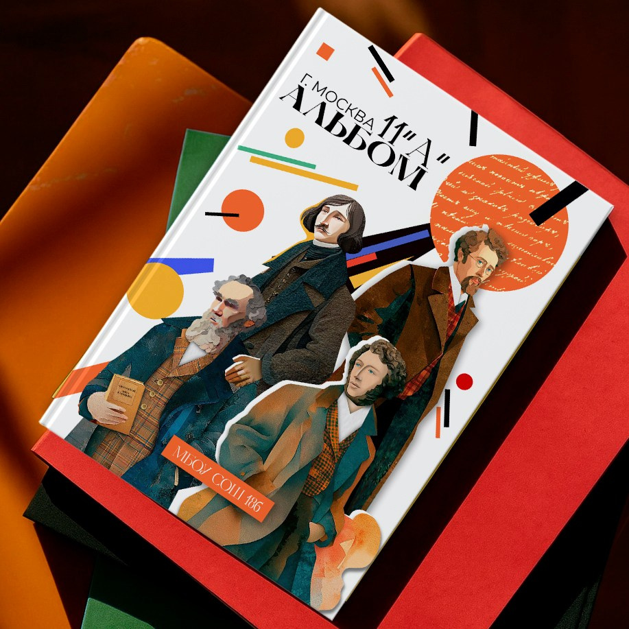 Средняя школа (5-11 класс). Свадебный и семейный фотограф/видеограф в Краснодаре Наталья Осинская