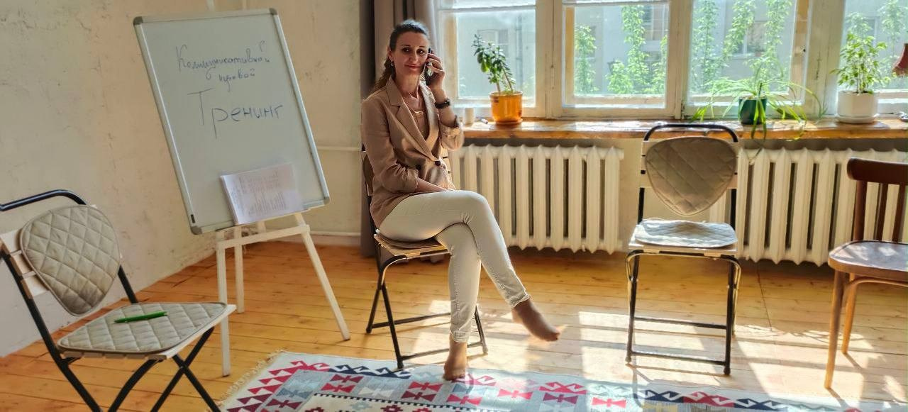 «В КРУГУ» Психологические тренинги в Санкт-Петербурге в живом формате