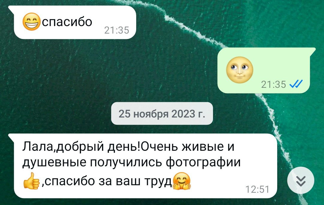 АКЦИИ И СКИДКИ ДО 50%. Фотосессии в Санкт-Петербурге СО СКИДКОЙ ДО -50%!