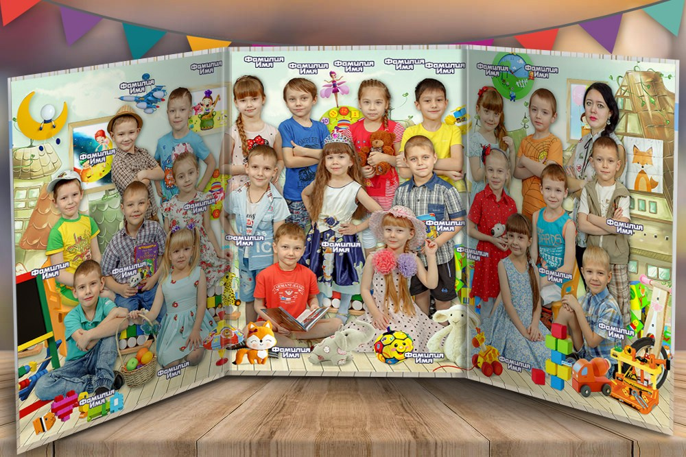 Детский сад дизайны