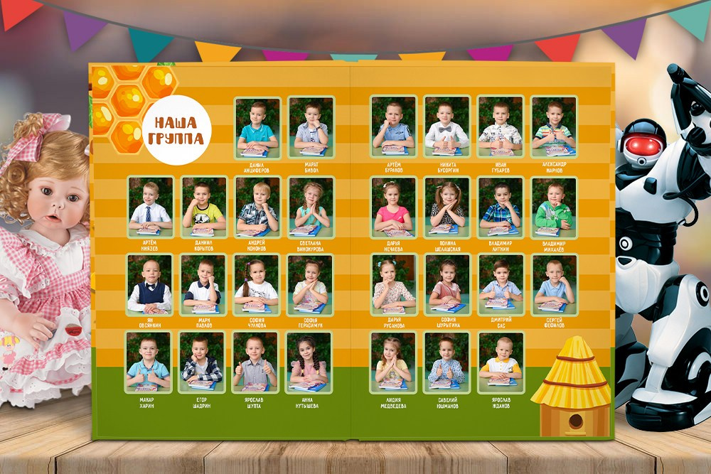 Детский сад дизайны