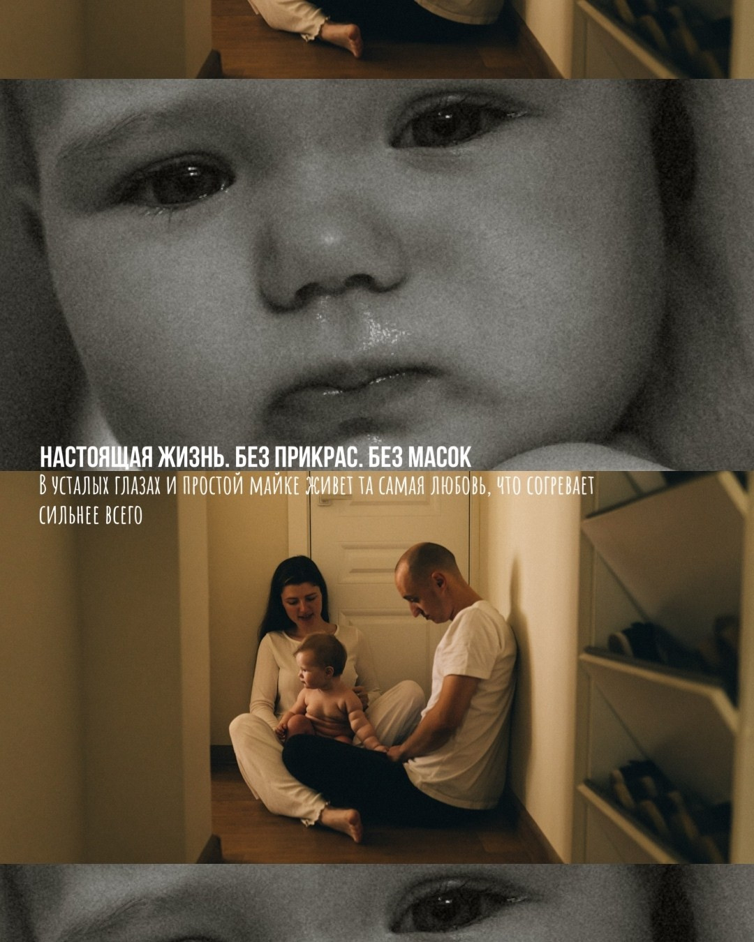 Семейный фотограф в Санкт-Петербурге | Баранова Галина