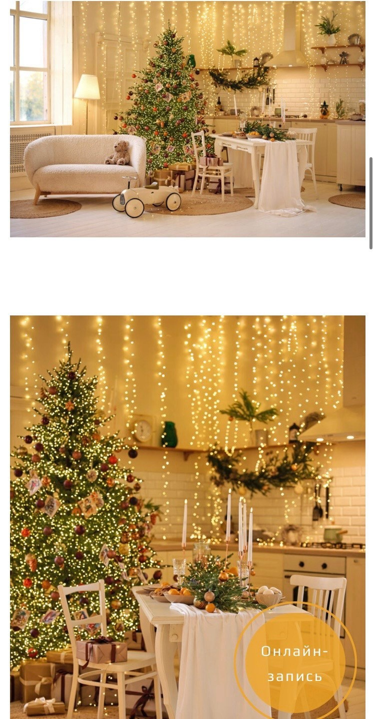 Новый год. Фотограф Беременности в Краснодаре Кара Артисан