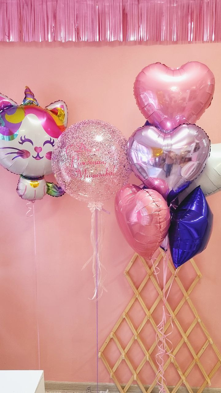 Balino prvi rodendan dostava balona Novi Sad dostava balonaBeograd. Шары с гелием, фотозоны Нови Сад Белград. Balone i dekoracije od balona Novi Sad Beograd
